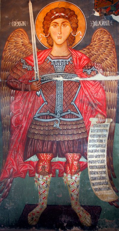 Byzantine Fresco from the 15th century (detail) Michael Archangel by Unknown